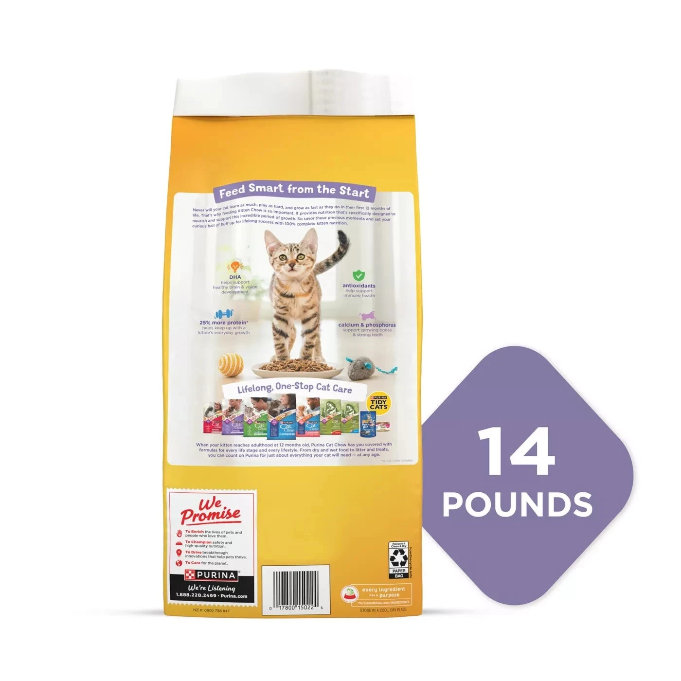 4 PACK – Purina Kitten Chow Cat Food – Chicken, 14Lb