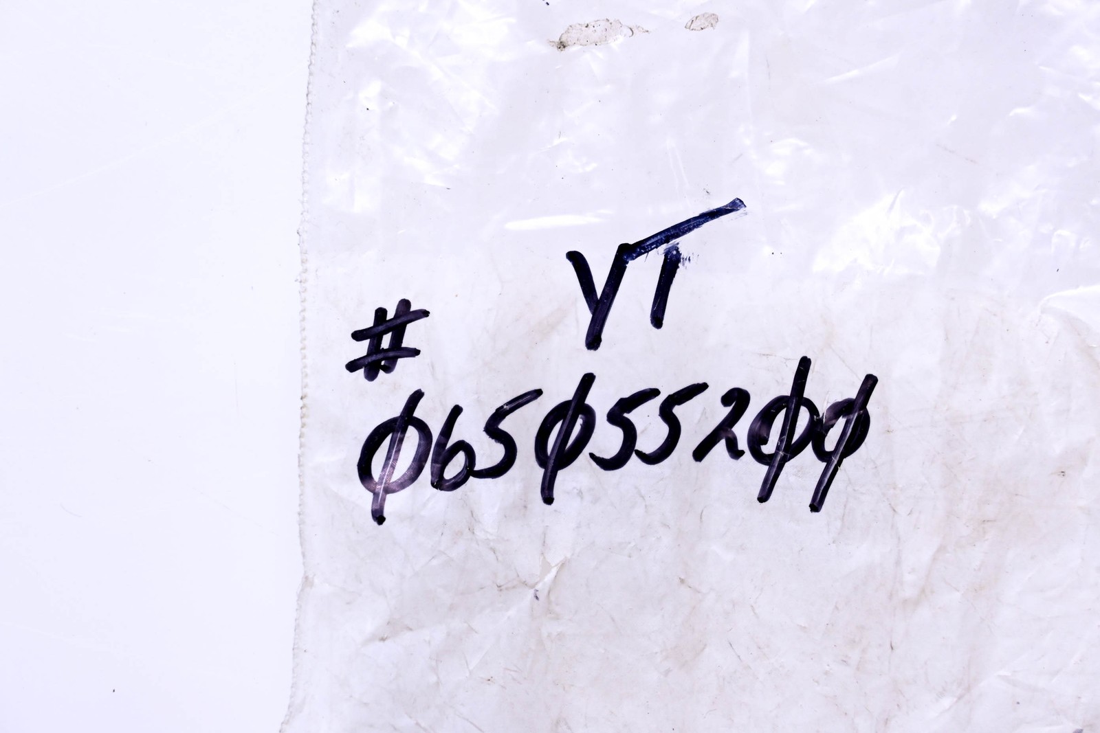 Total Source 065055200, YT065055200 Load Wheel Washer fits Yale NOS