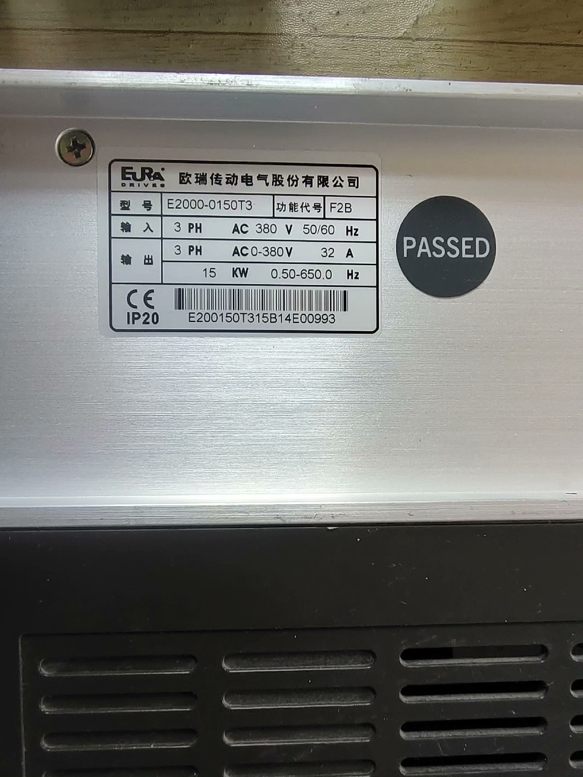 1P E2000-0150T3 15kw/380v Accept counteroffer