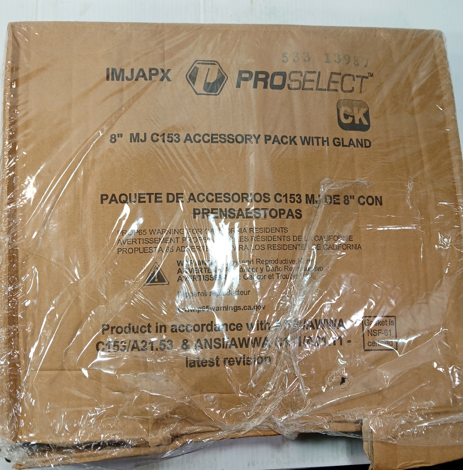 1 NEW IMJAPX 53313987 8″ MJ C153 ACCESSORY PACK WITH GLAND NIB ***MAKE OFFER***
