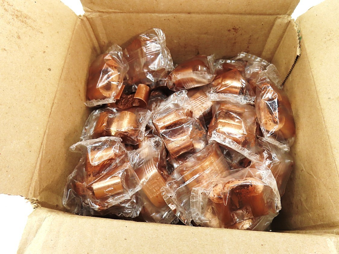 Burndy YGHC26C2 279113 Hyground 1-2/0 to 6-2 CU GRD C TA *Box of 50* NEW
