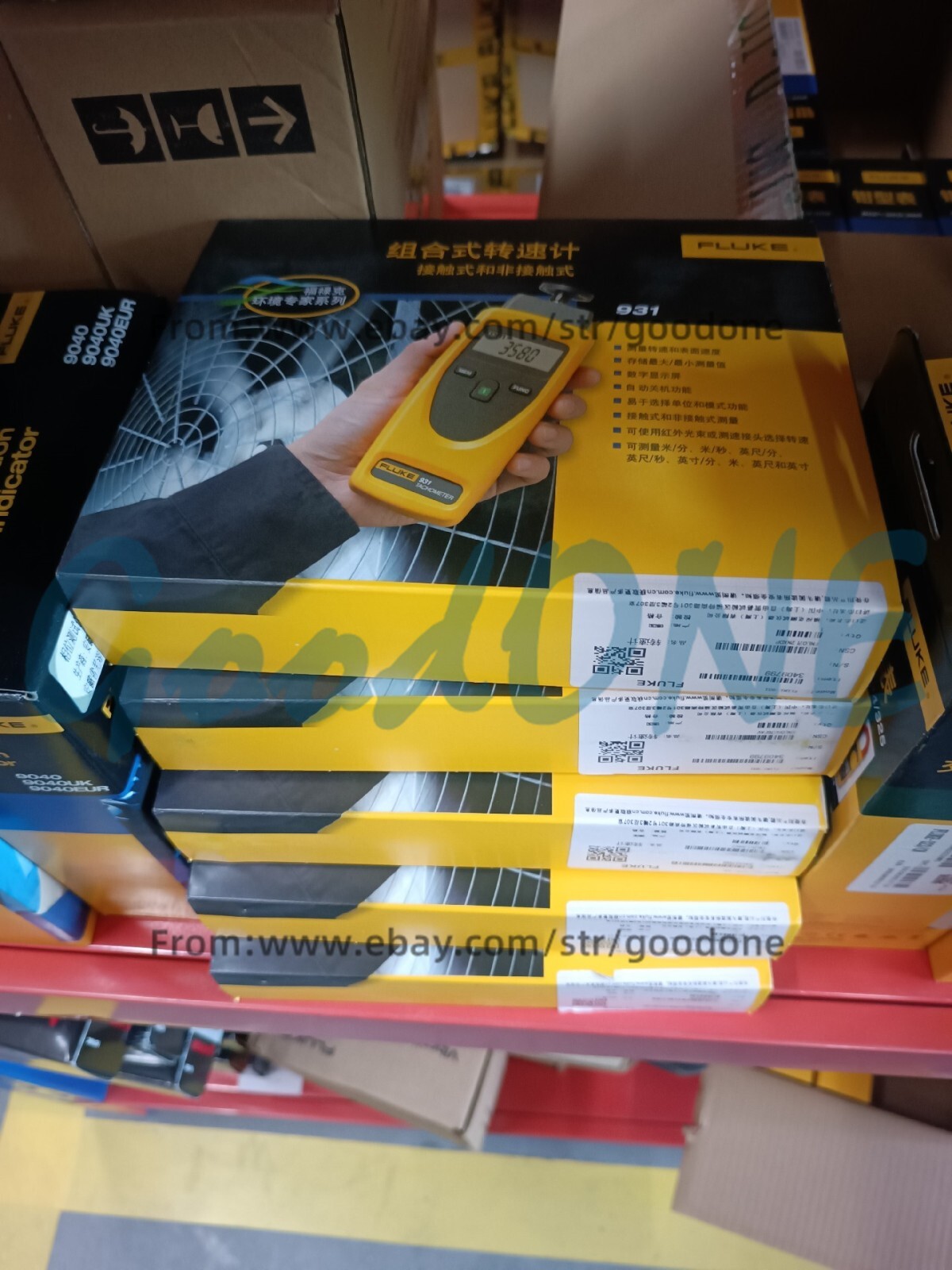 1PC NEW FLUKE 931 Combined Tachometer