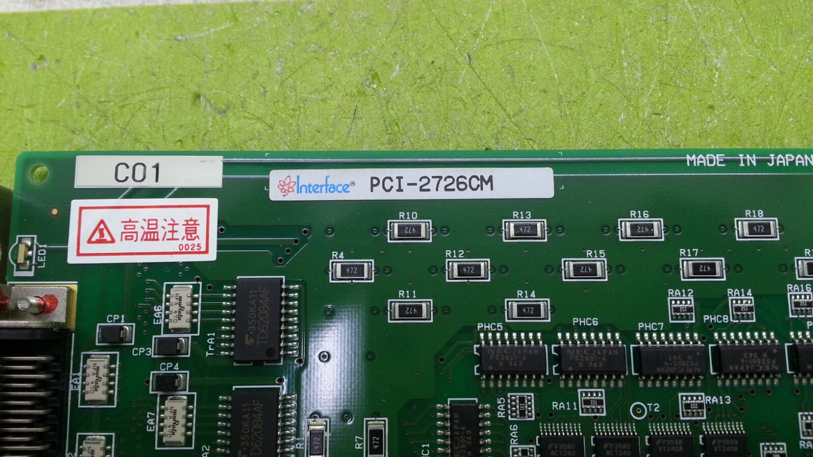 12890) [USED] INTERFACE PCI-2726CM