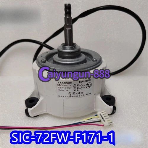 1PCS NEW FIT FOR Heavy Industry Air Conditioning DC Motor SIC-72FW-F171-1