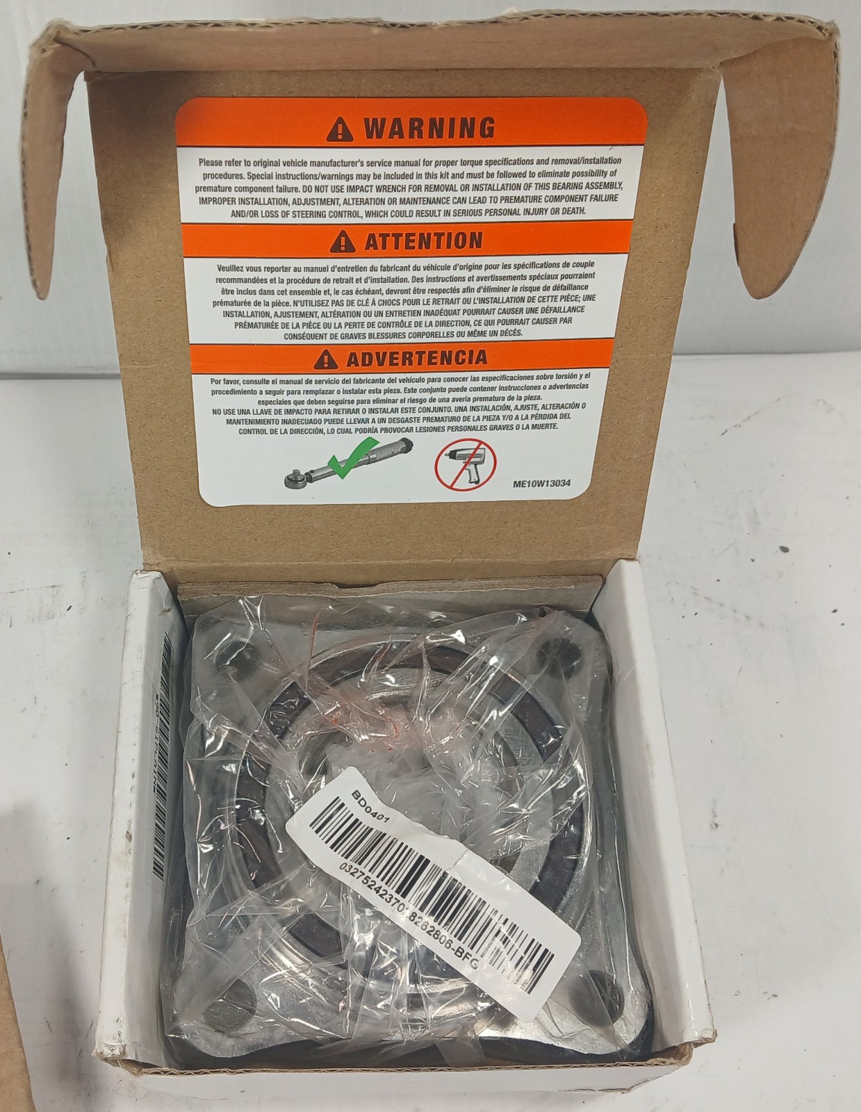 1 NEW MEVOTECH G515040 BD0401 WHEEL HUB ASSEMBLY NIB ***MAKE OFFER***