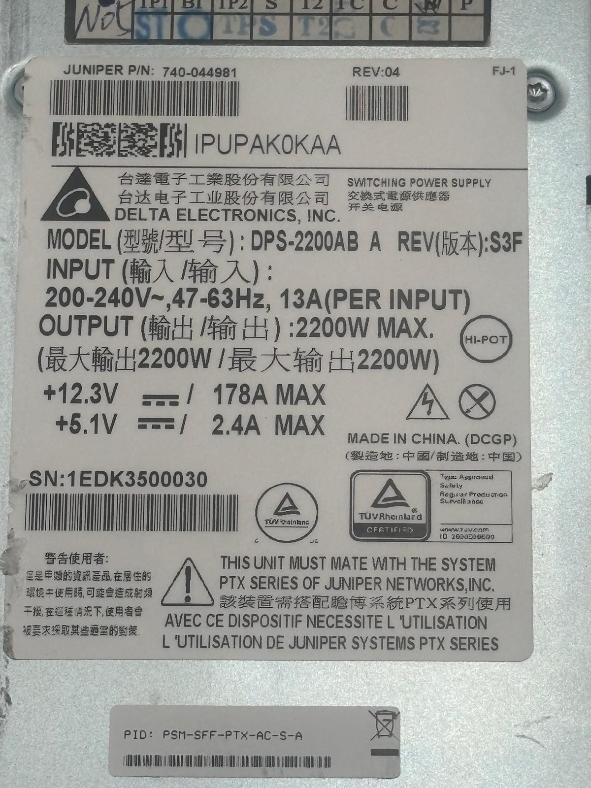 DELTA ELECTRONICS DPS-2200AB A Juniper: 740-044981 POWER SUPPLY