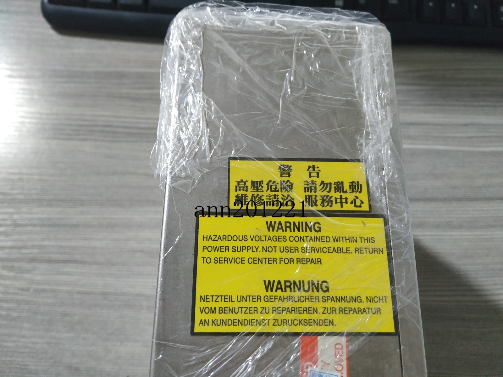 1PC USED Zippy HG2-6400P 400W server power supply