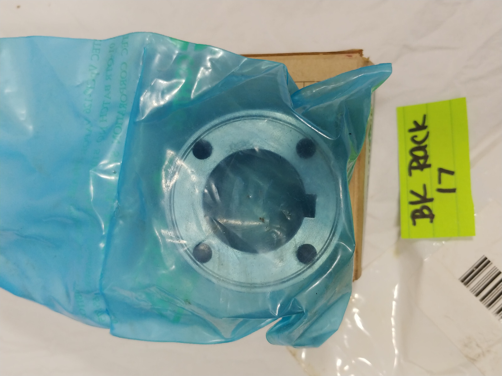 New baldor dodge 5SCH118 Spacer Coupling Sure-Flex Hub 5SC-HX1 1/8