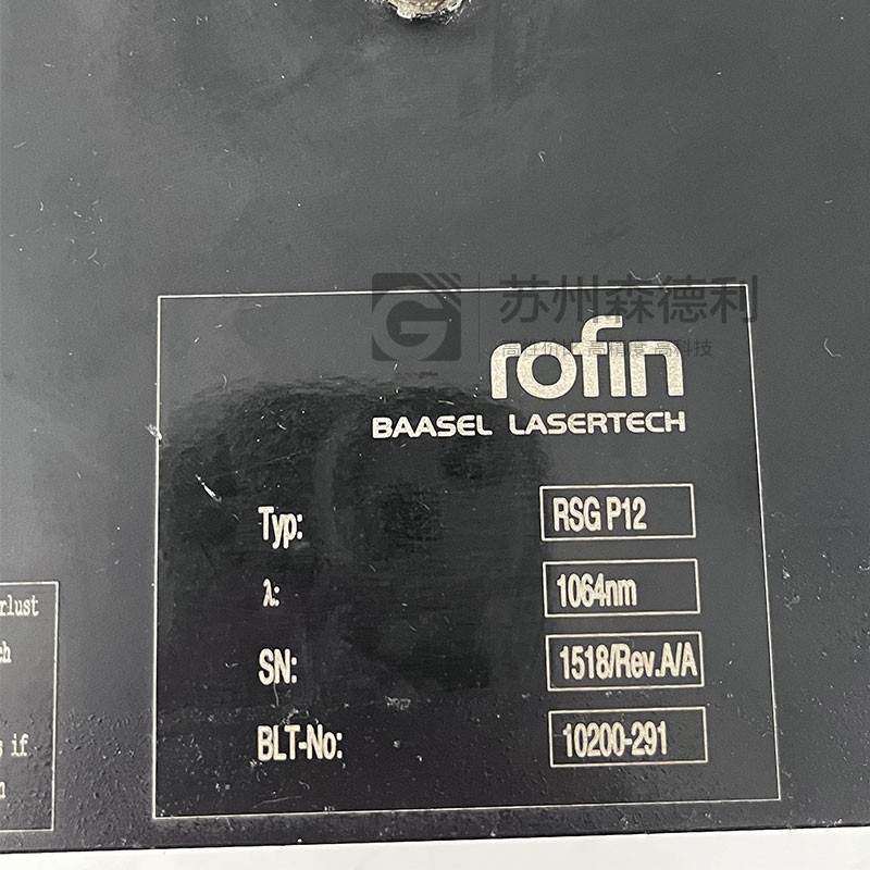 Used ROFIN laser galvanometer RSG P12 1064nm with field mirror F=160mm
