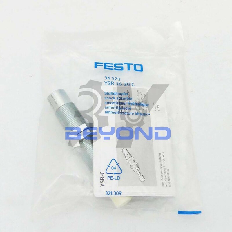 1PC New For FESTO Hydraulic Buffer YSR-16-20-C 34573