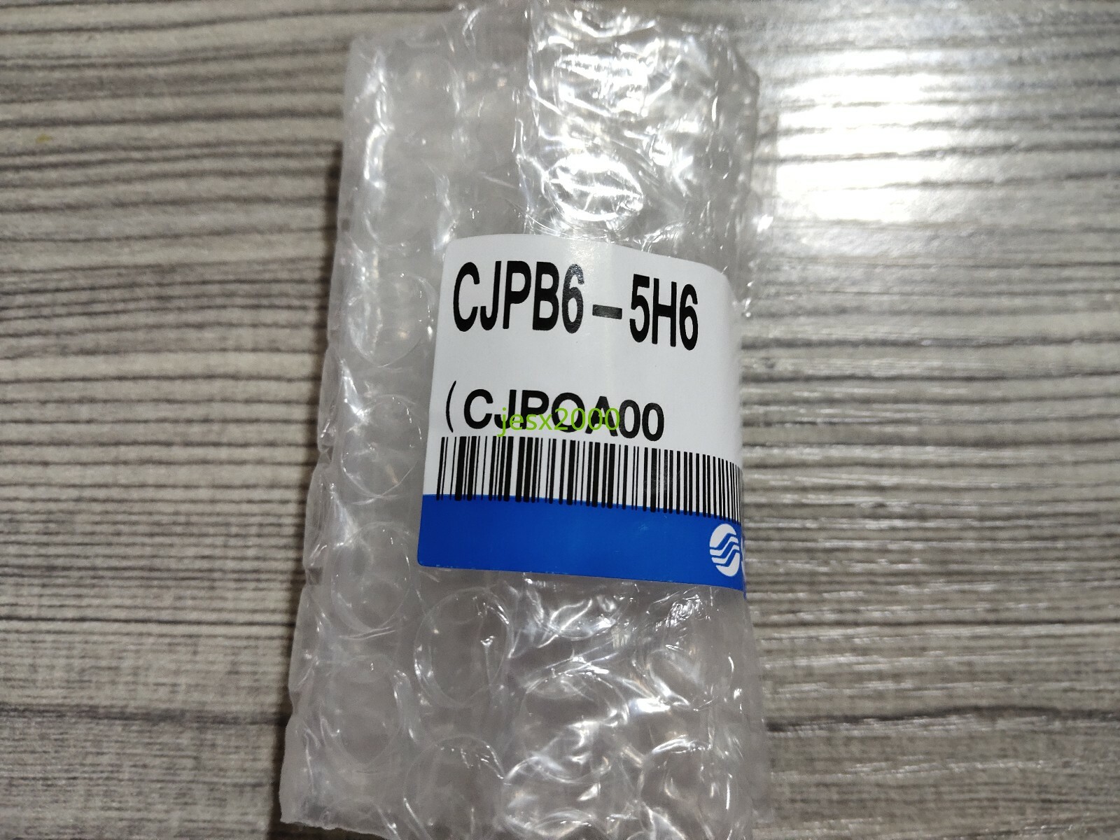 1PC NEW SMC cylinder CJPB6-5H6 Free delivery