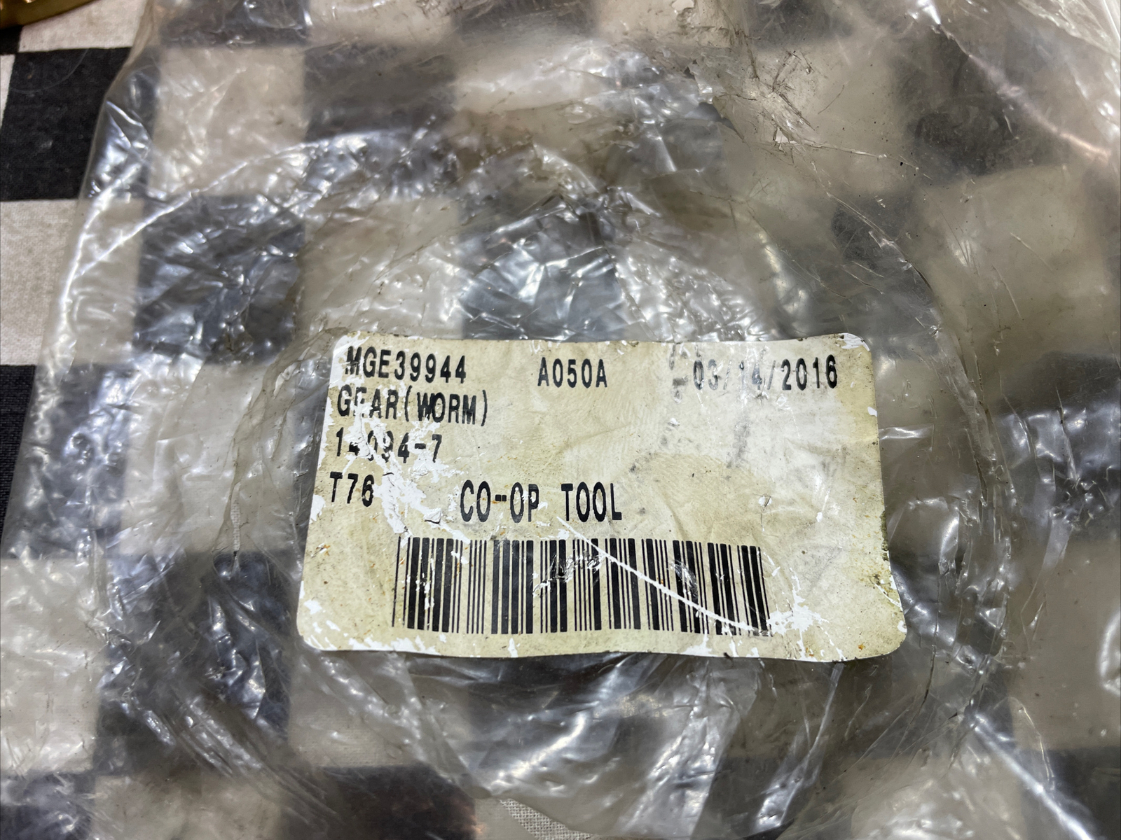 KA-14094-7, KA140947, KA-14094-7(A)E, MGE39944, GEAR WORM, LOT OF 2, SHIPSAMEDAY