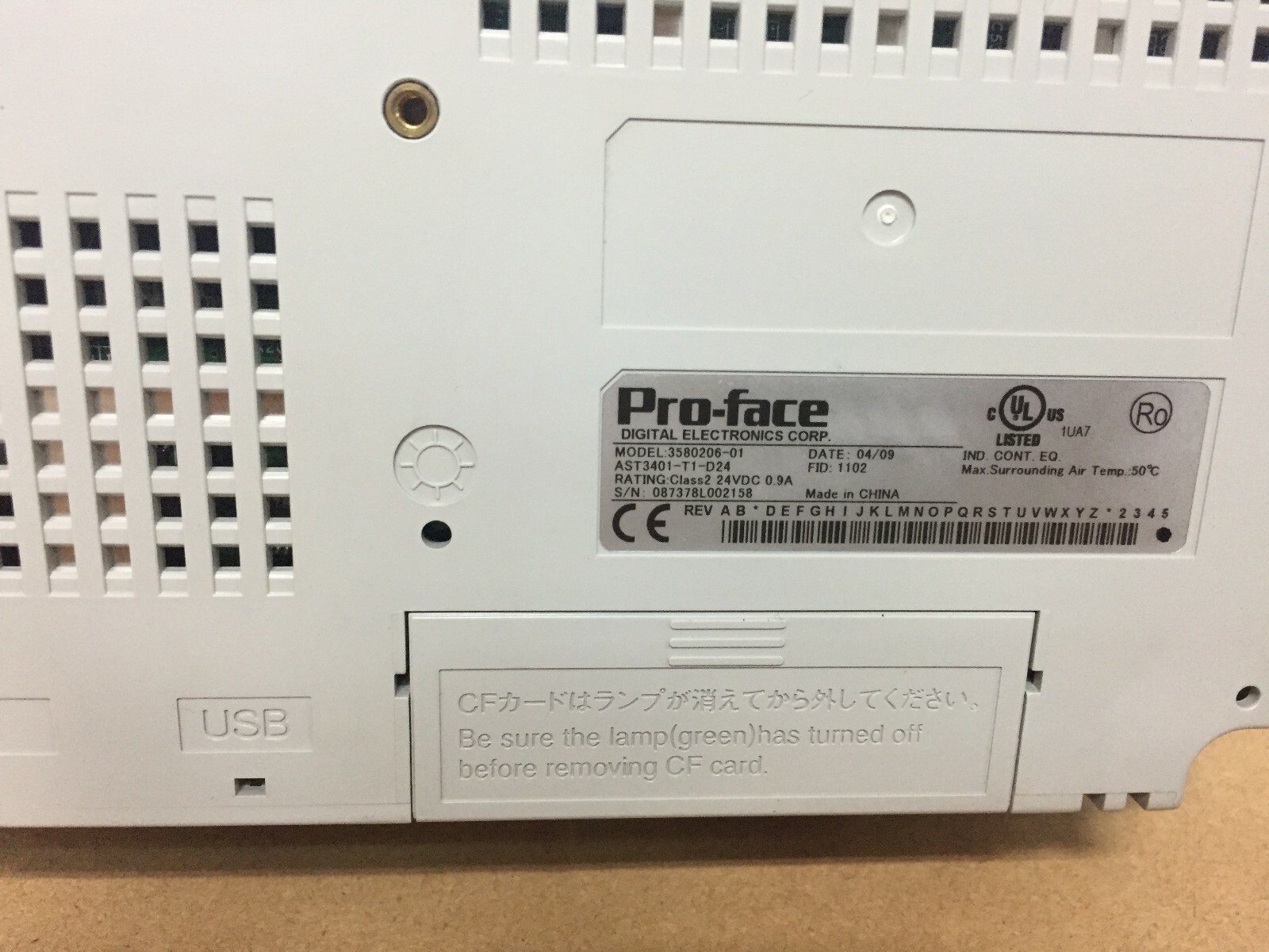 Pro-face Touch Sreen AST3401-T1-D24 NEW