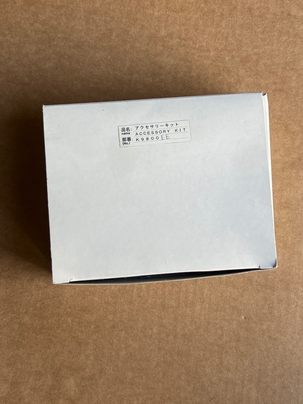 Yokogawa K9800EE Accessory Kit For GC8000