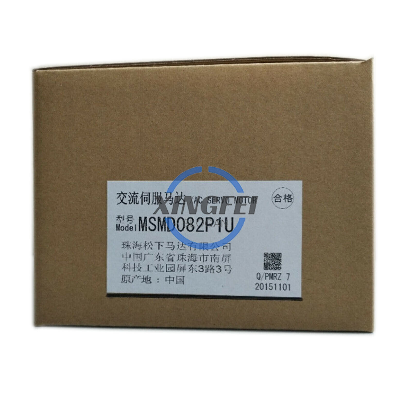 1PCS Panasonic MSMD082P1U AC Servo Motor 3000 RPM 750W NEW