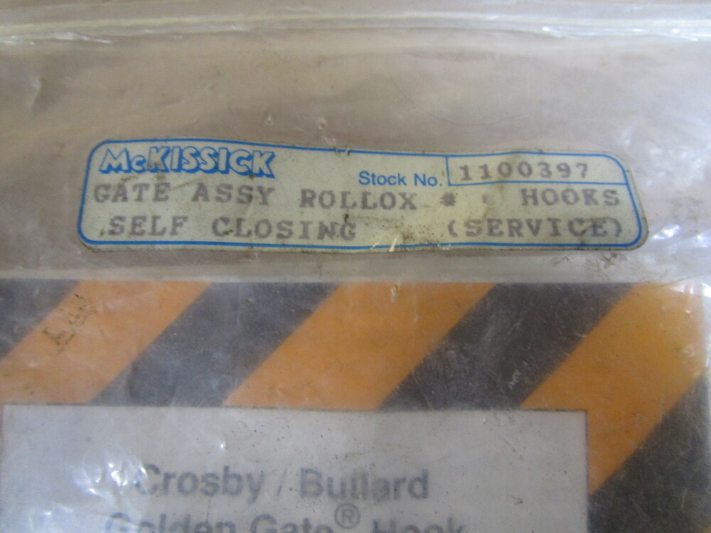 Crosby 1100397 Bullard Pin-Lok Gate Assembly #6