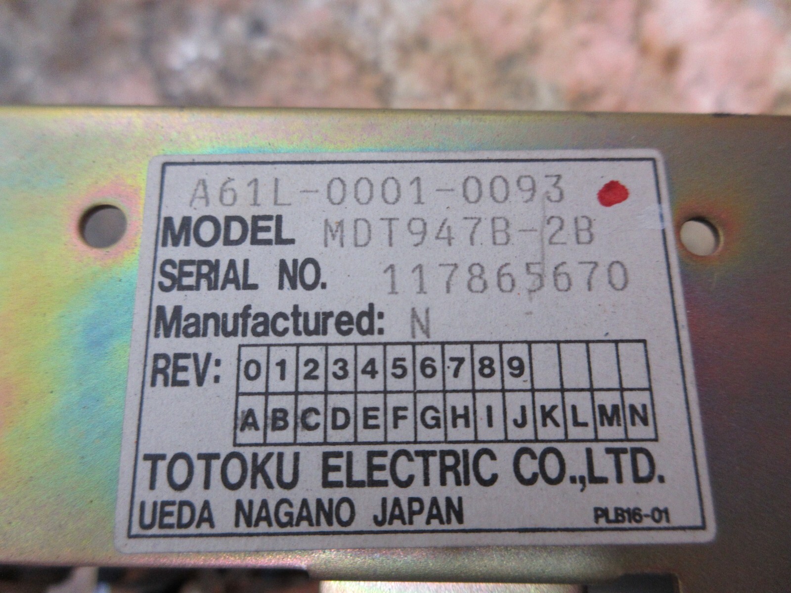 TOTOKU DISPLAY MONITOR A61L-0001-0093 MDT947B-2B MORI SEIKI MV-40