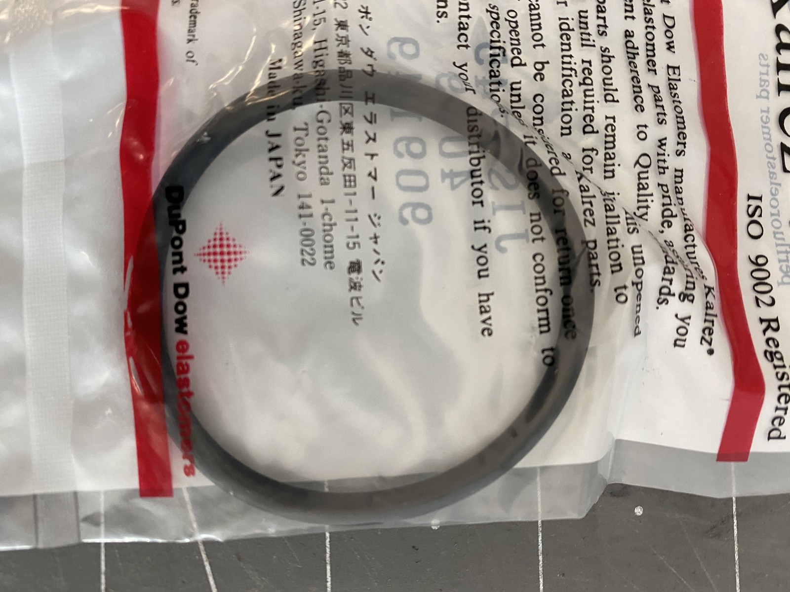 Kalrez Compound 4079 O-Ring PN: JIS P45