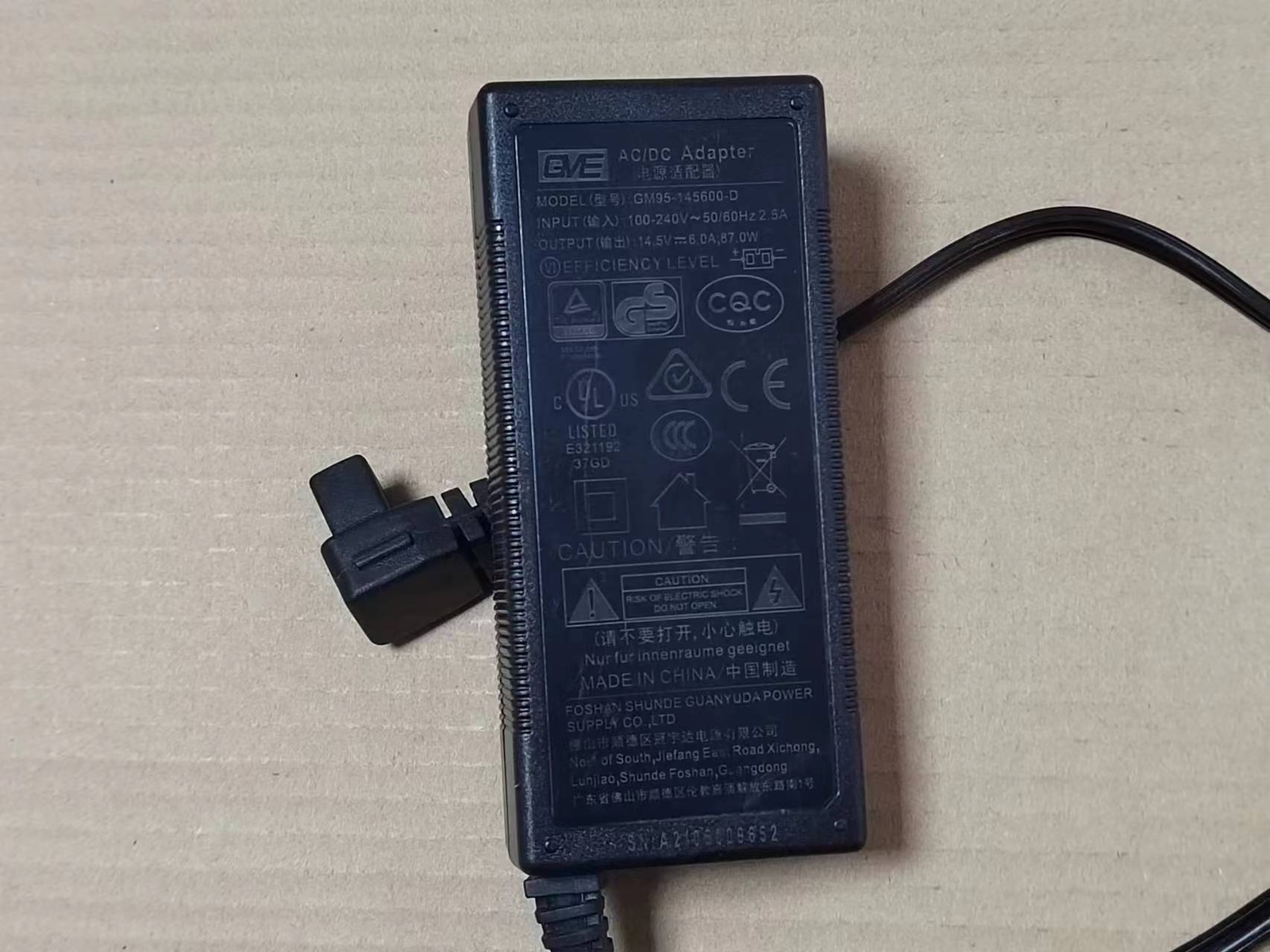 1X GVE Car Refrigerator Power Adapter GM95-145600-D 14.5V 6.0A 87W 12/24V