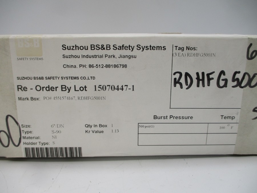 BS&B SAFETY SYSTEMS S-90 RDHFG5001N 500PSI 100’F 6″ NSMP