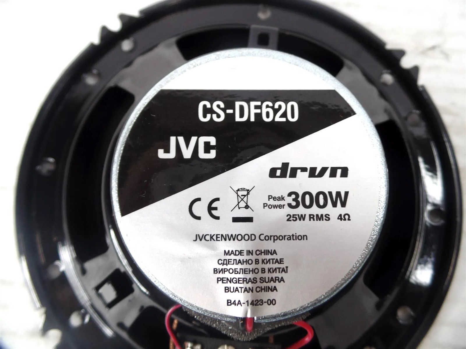 JVC- DF Series 6-1/2″ 2-Way Direct Fit Car Speakers 300 Watts Max