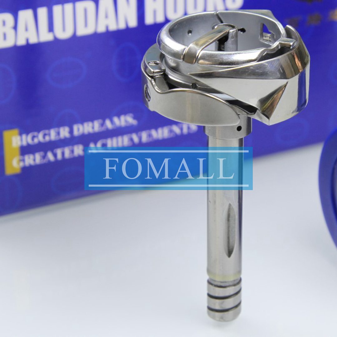 1Pcs HSH-12-15MMJ rotary shuttle for twin-needle garment loom LU-1510N/1560N/563