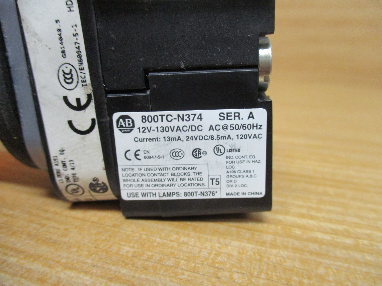 Allen Bradley 800T-FXQH2AA1 Amber Button W/800TC-N374,800T-XA1