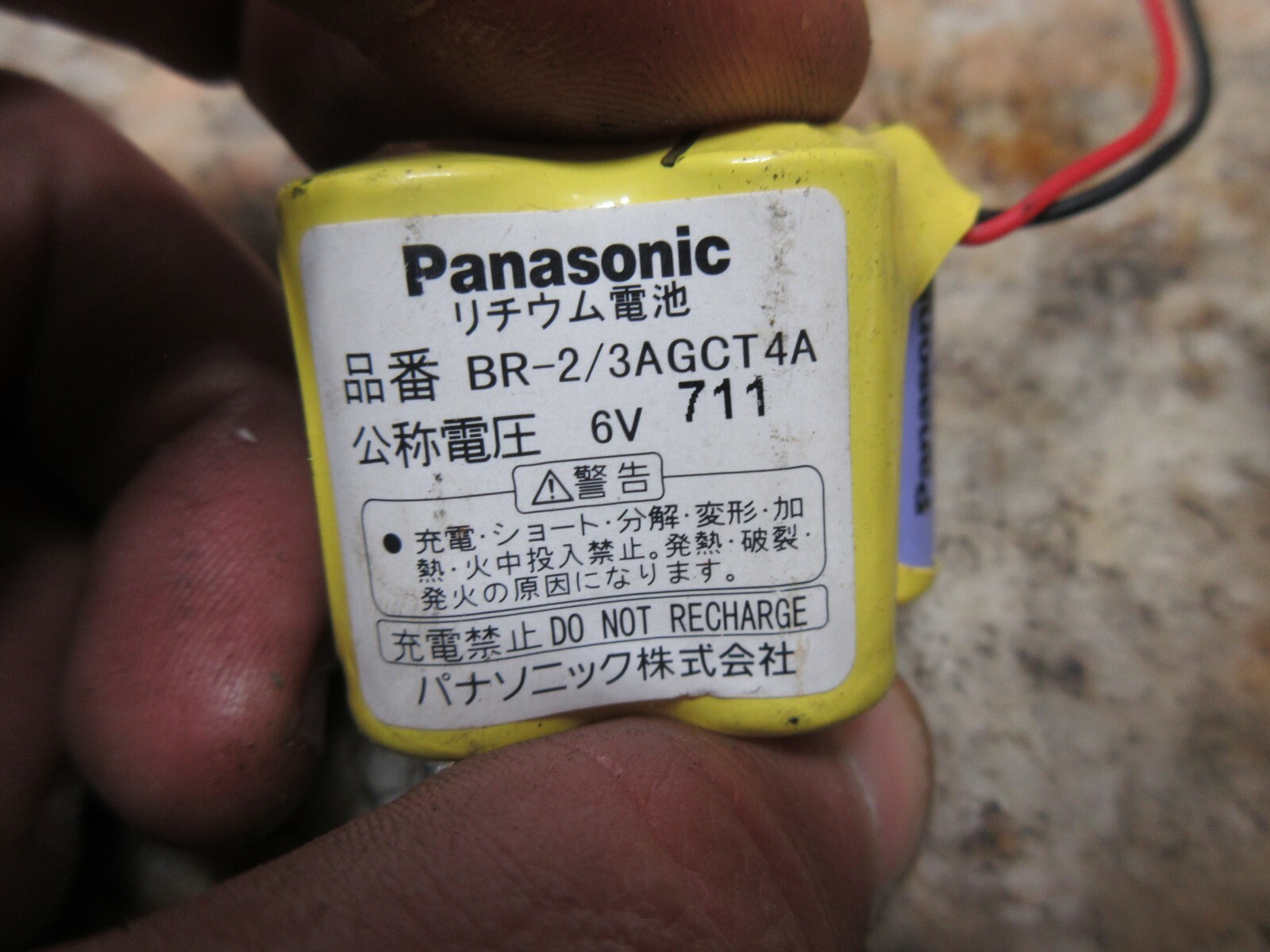 PANASONIC 6V BATTERY BR-2/3AGCT4A 711 BR-2/3AG LOT OF 2 PIECES