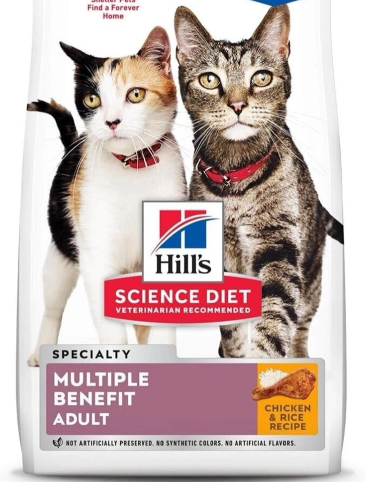 Hill’s Science Diet Multiple-Benefit Adult Dry Cat Food Chicken Recipe 7 Damage