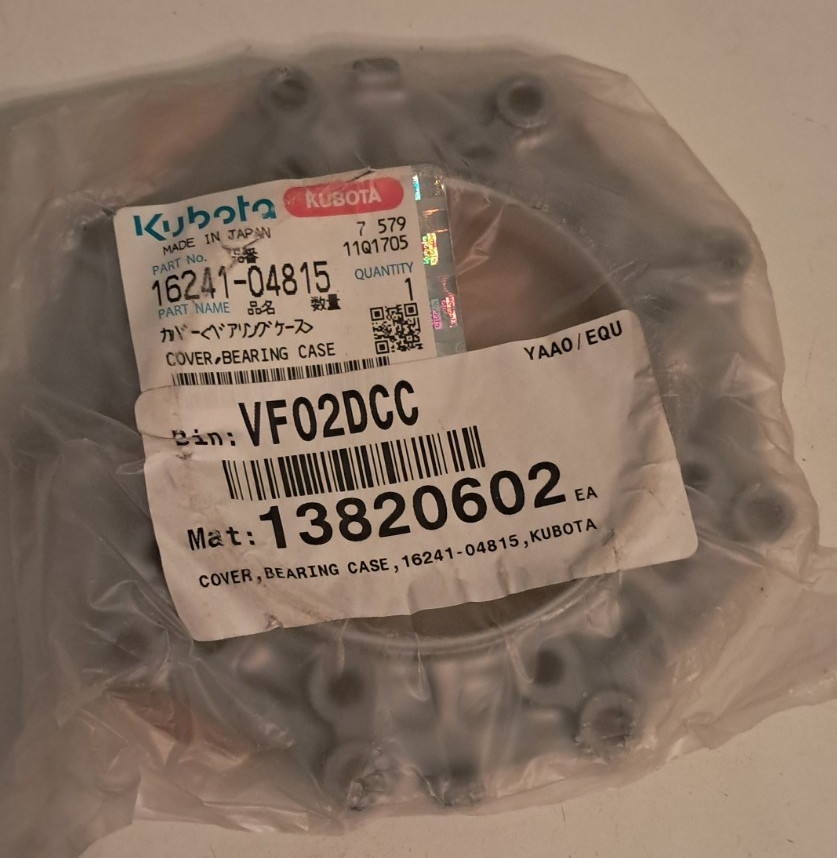 NEW GENUINE KUBOTA BEARING CASE COVER 16241-04815