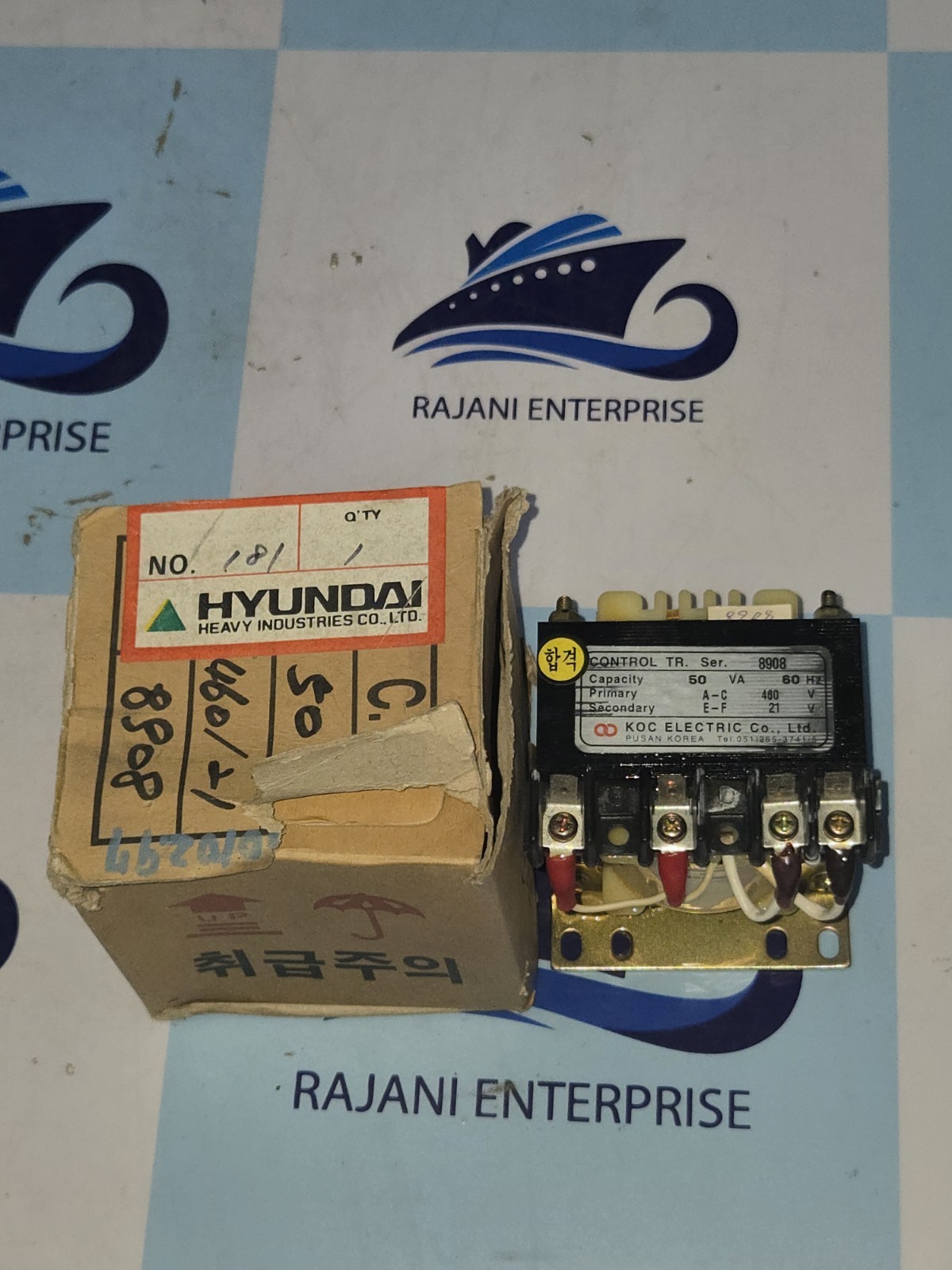 Hyundai KOC Electric Control Transformer 50VA Ser 8908