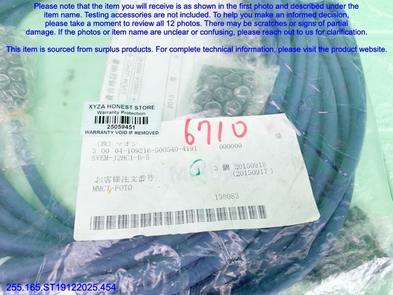 MISUMI SVEM-J2HC1-B-5 Encoder Cable as in photos, sn:9451, DHL
