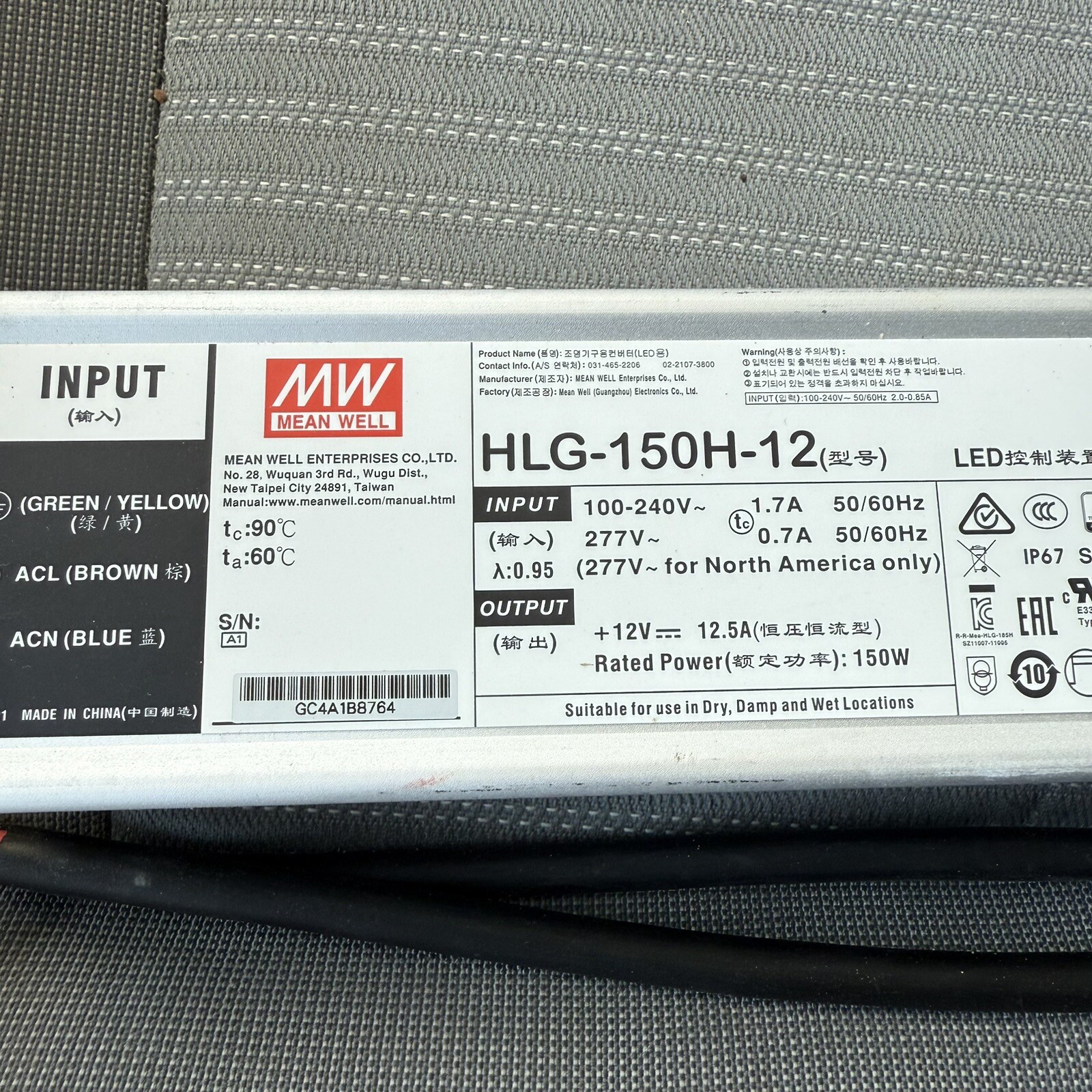Mean Well HLG-150H-12 Power Supply AC to DC