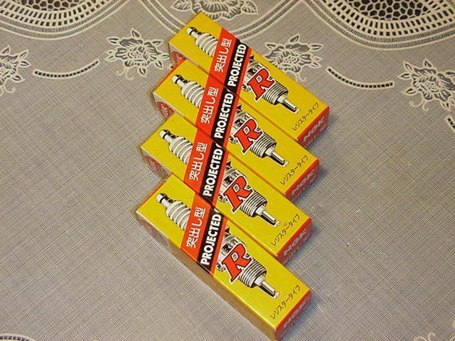 Four NGK ZFR6A-11 # 1041 Protected Copper Core Spark Plugs NEW IN BOX!