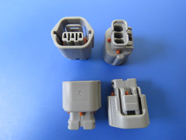 Yazaki 7283-8732-40 Qty of 20 per Lot Yazaki 7283-8732-40