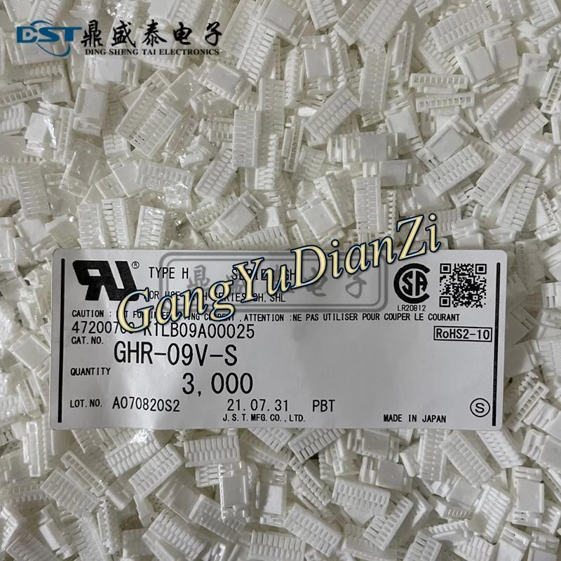 3000pcs/pack New GHR-09V-S Connector Plastic Housing 9PIN 1.25MM Pitch