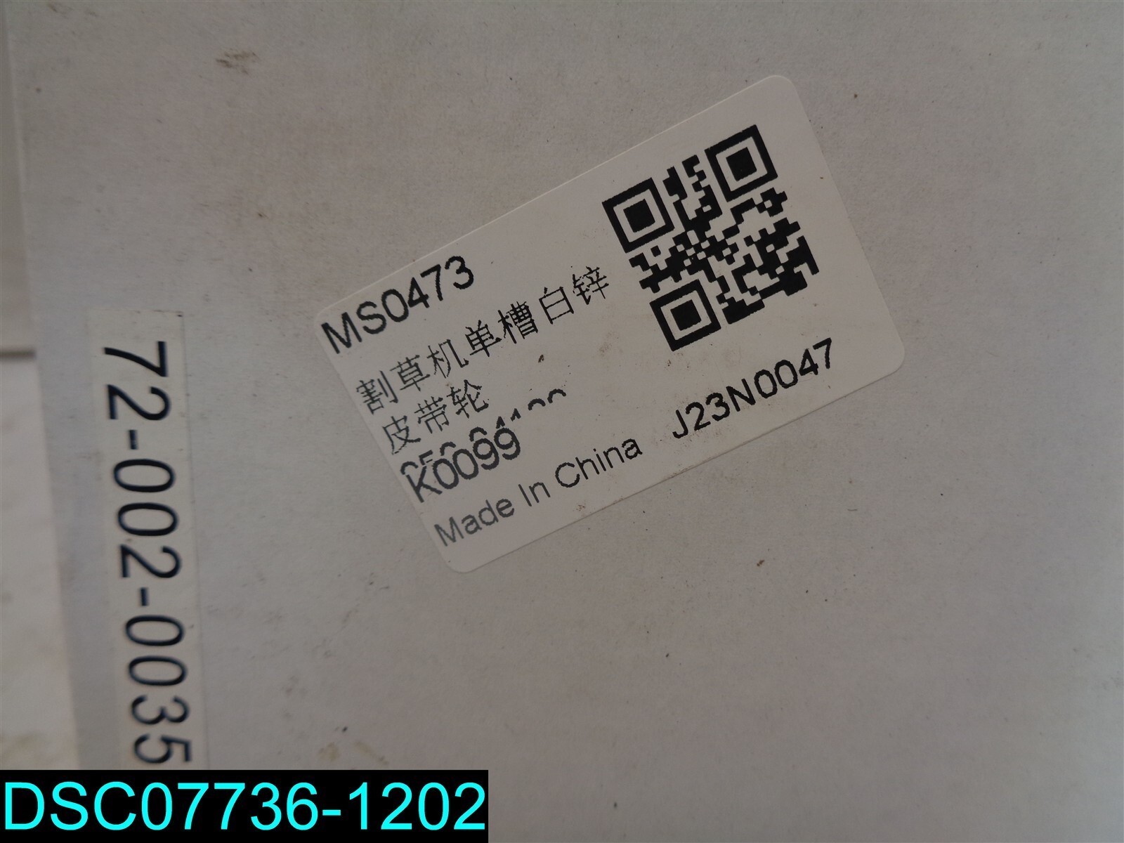Idler Pulley For MTD 756-04129 956-04129 756-04129B 956-04129 75604129C