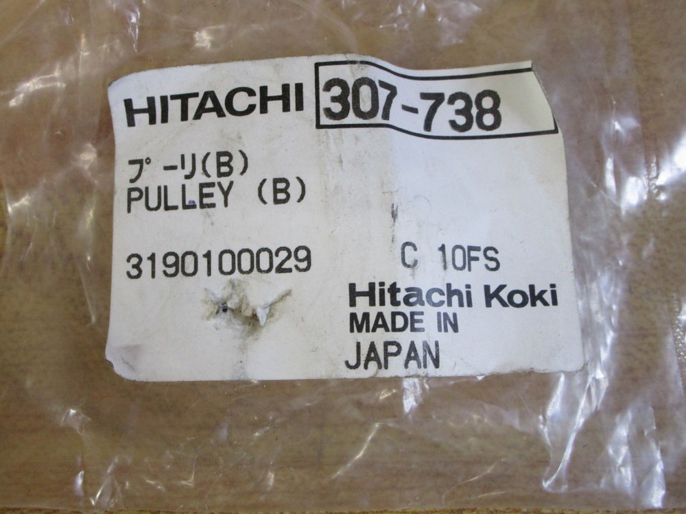 Hitachi 307-738 Pulley (B) W/Keyway C10FS