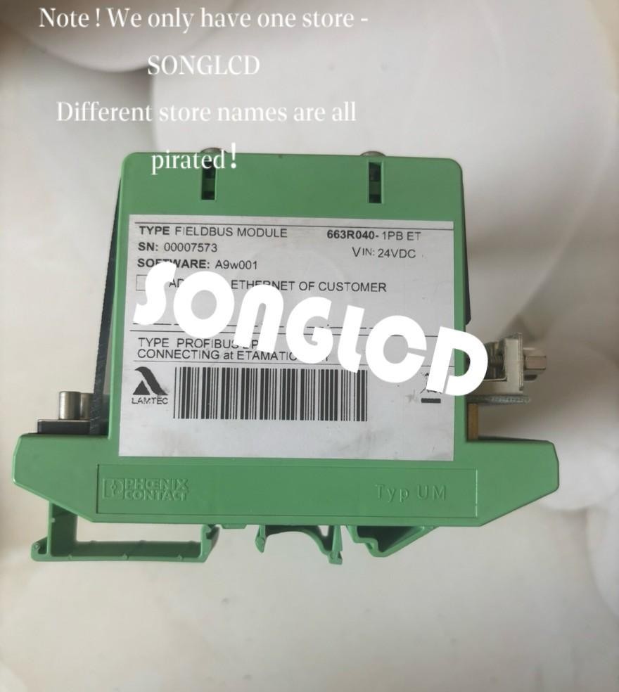 1PCS 663R040-1PB ET 90days warranty via DHL or FedEx