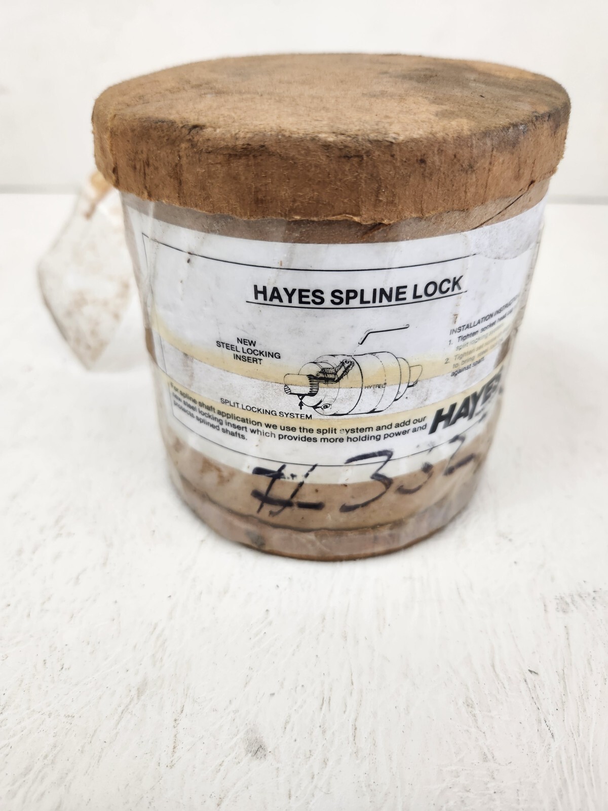 Hayes 4AN-23-92-M 1-3/4″ Bore Key 3/8, 14 T Flexible Coupling