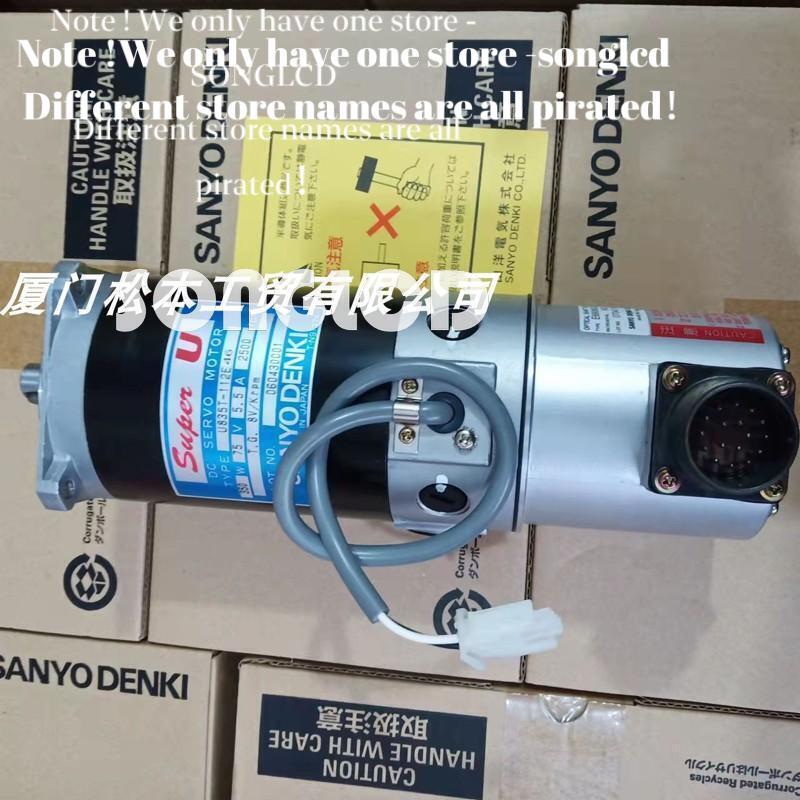 1PCS NEW U835T-112E46 via DHL or FedEx