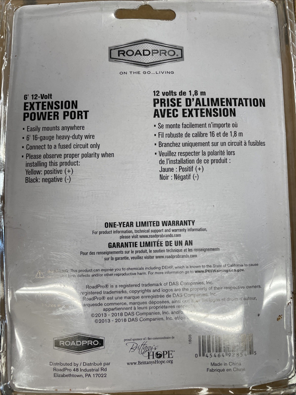 Roadpro 12v RPPS-16ES Power Outlet 12v Extension 6 Ft Cord (rpps16es)