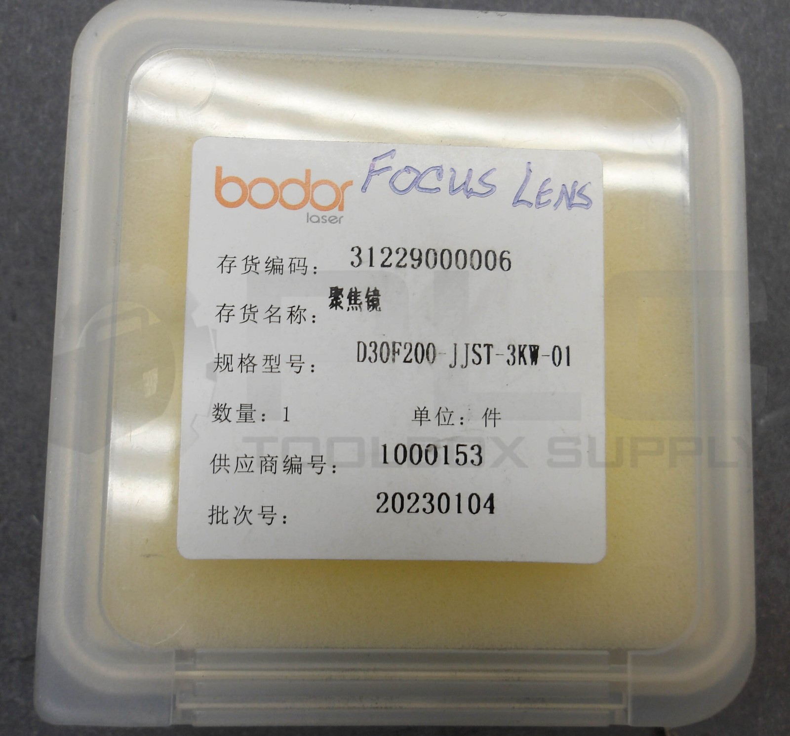 NEW BODOR 31229000006 FOCUS LENS D30F200 JJST-3KW-01