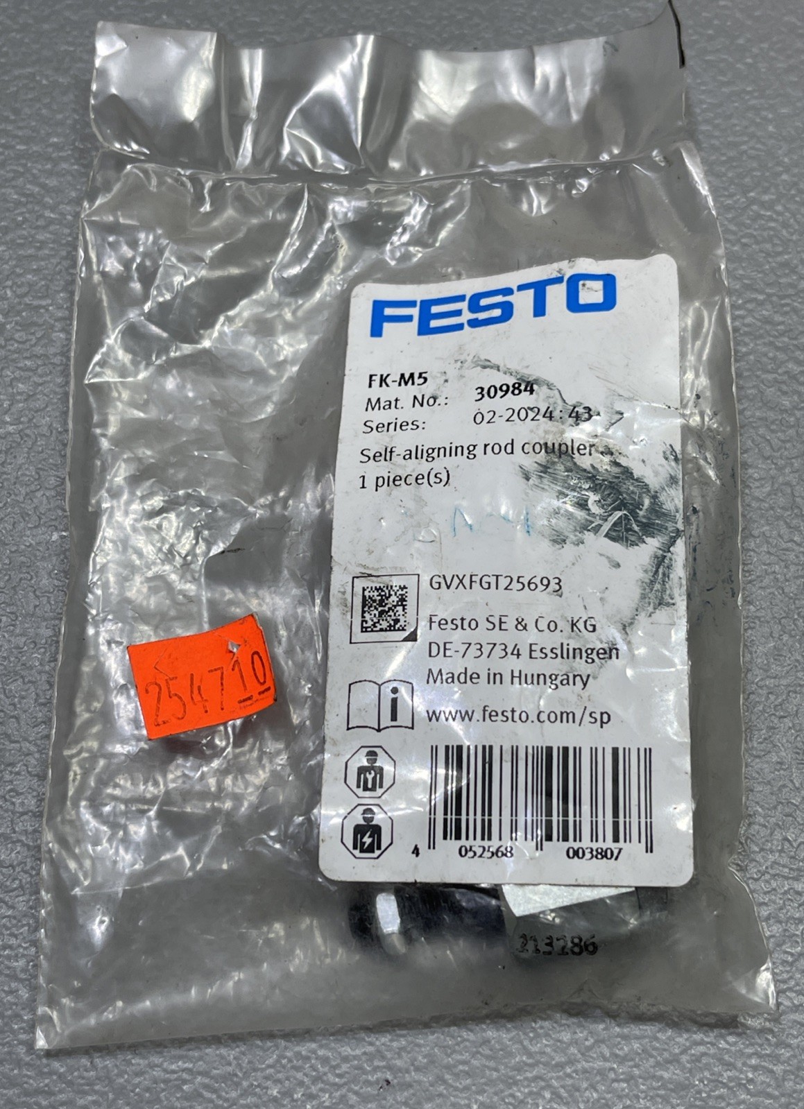 Festo FK-M5 30984 Self-Aligning Rod Coupler