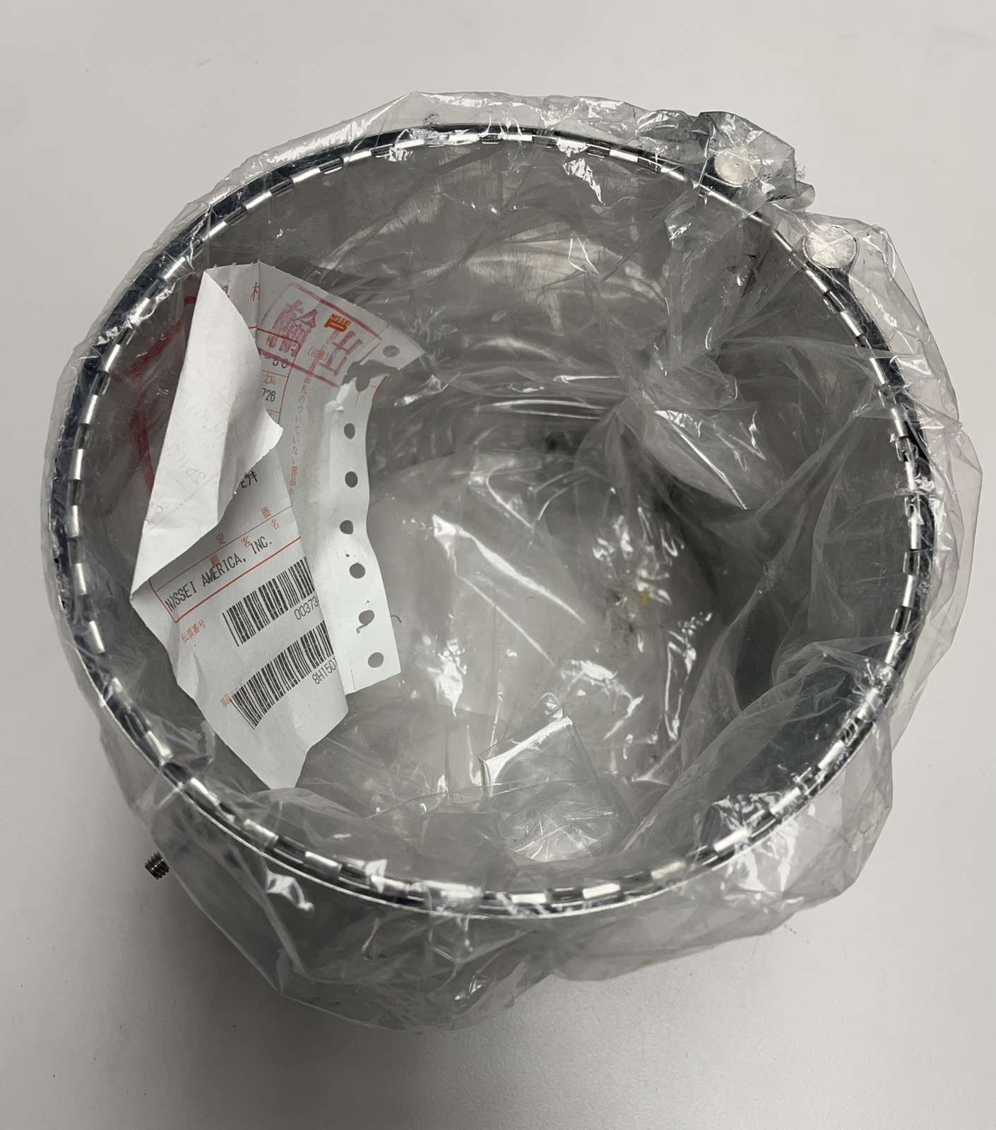 Seiwa Nissei FNX220 Heater Band, 8H1501397-20, 240V, 2480W, 150x139mm, 5.75×5.5