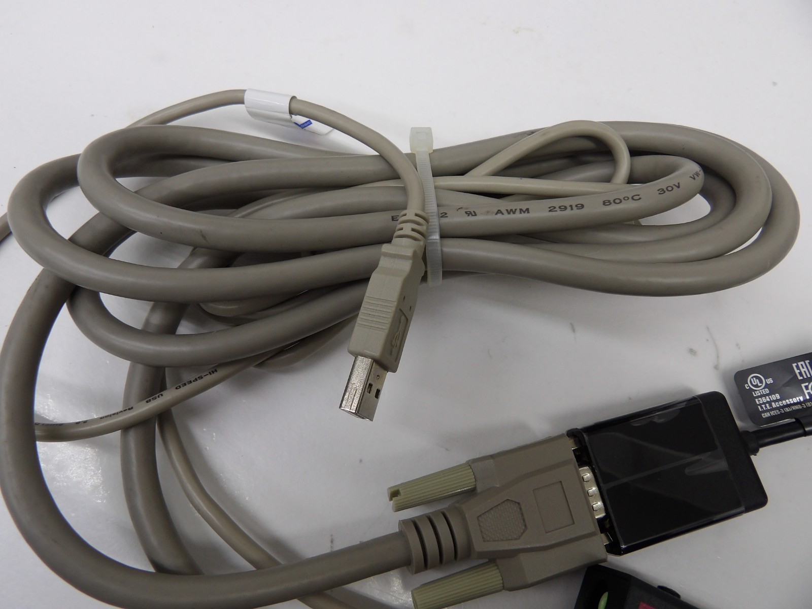 Adderlink X PRO USB Extender, Cables and Power Supply included