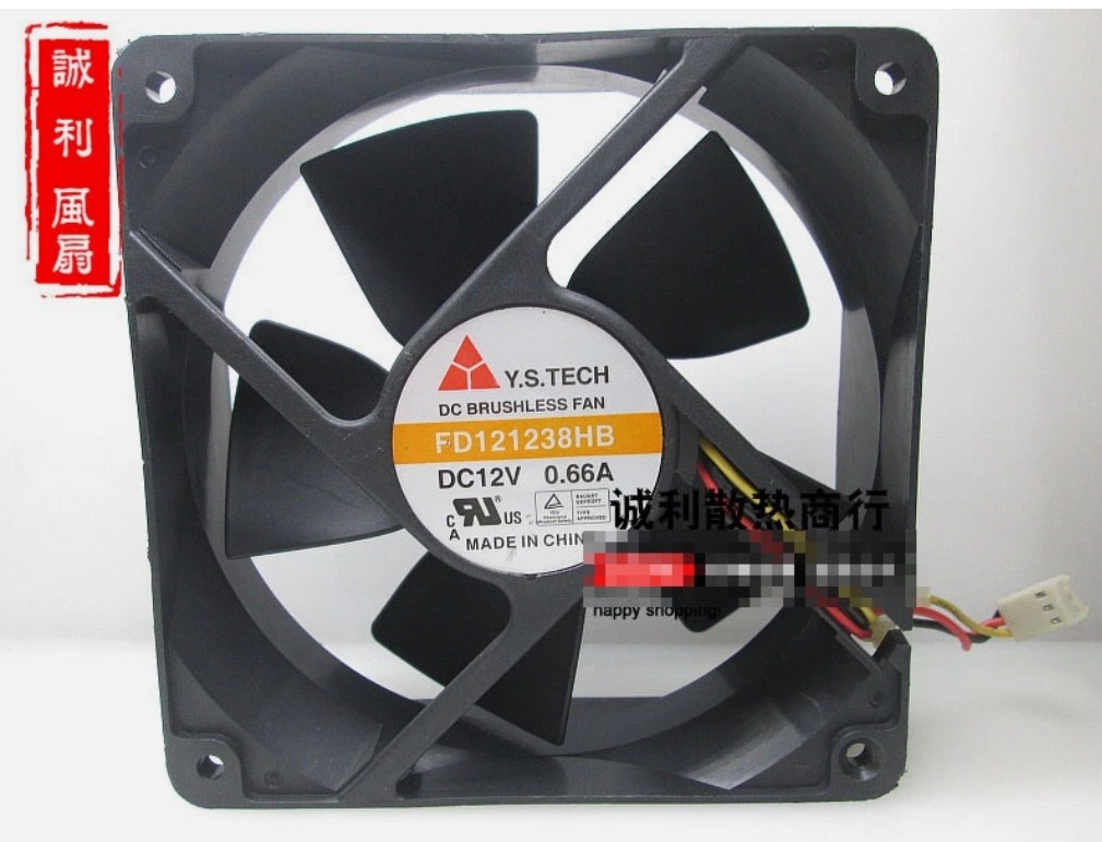 1pcs Y.S.TECH FD121238HB 12038 12V 0.83A large air volume fan