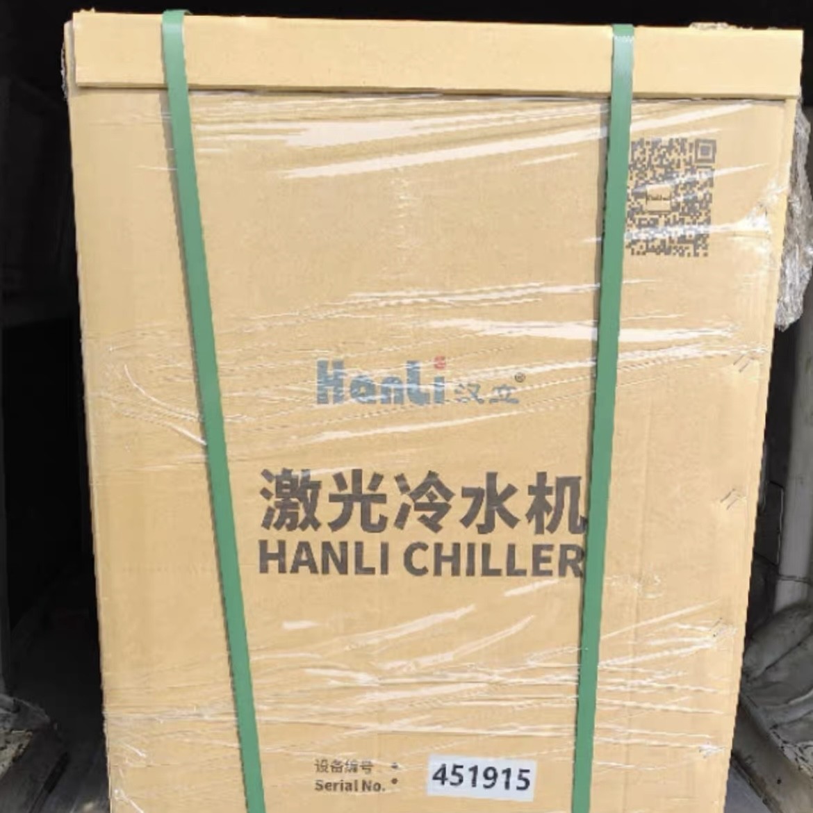 1pcs 3000W HL3000 Fiber Laser Water Chiller Cooler – Hanli HL-3000