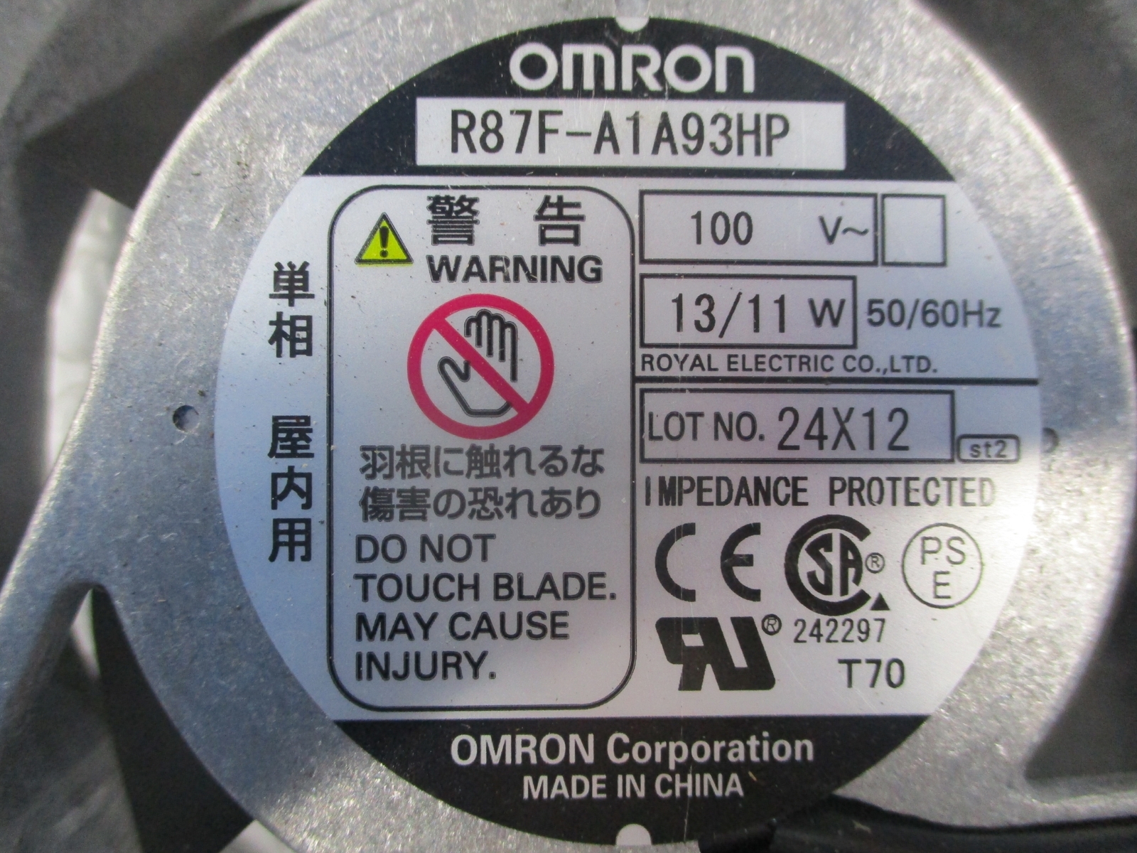 OMRON R87F-A1A93HP FAN NSNP
