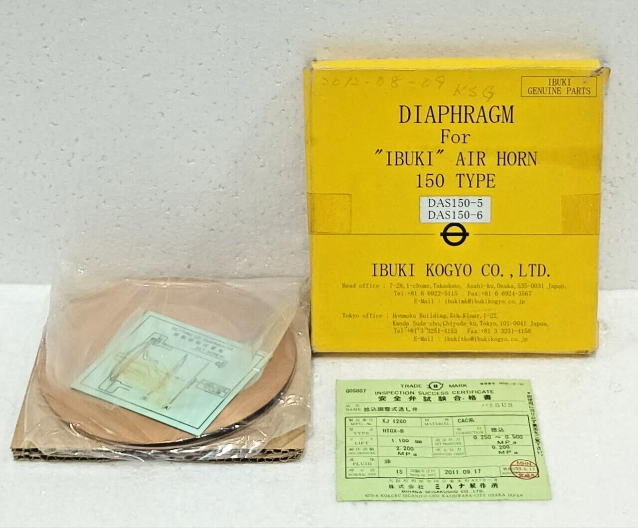 IBUKI DIAPHRAGM FOR AIR HORN 150 TYPE DAS150-5 DAS150-6 NEW FAST SHIPPING